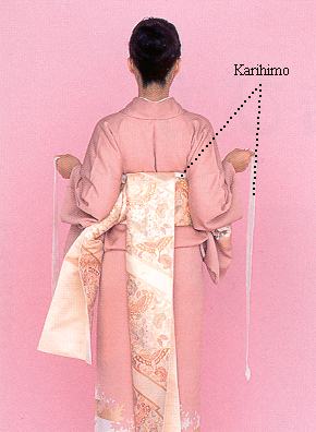 Japanese kimono Obi8