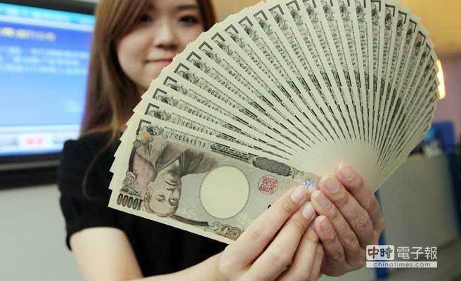 Nhật Bản tăng lương cơ bản để bù lạm phát tin tức mới nhất cho người XKLĐ Nhật Japan-yen-3-656x400