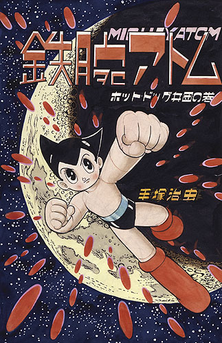 10 họa sĩ truyện tranh làm thay đổi lịch sử truyện tranh Nhật Bản Tezukaatom500