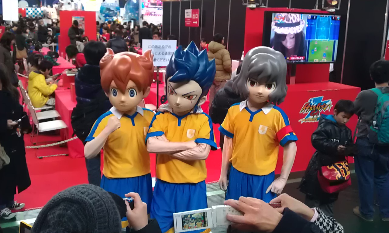 Produits Divers sur IE Inazuma-Eleven-Characters