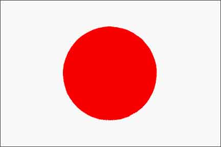 Seleccion de Japon.. Bandera-japon