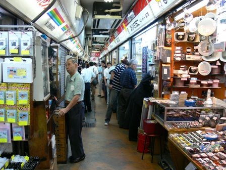 Akihabara, le quartier électronique Akihabara