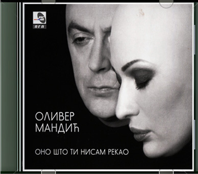 Oliver Mandic - Ono Sto Ti Nisam Rekao (2014) Oliver_Mandic-Ono_Sto_Ti_Nisam_Rekao-2014-