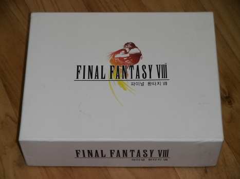 FF Museum - derniers arrivages WoFF, FFXIV, FFXV !  - Page 15 Ffviii%20core%202