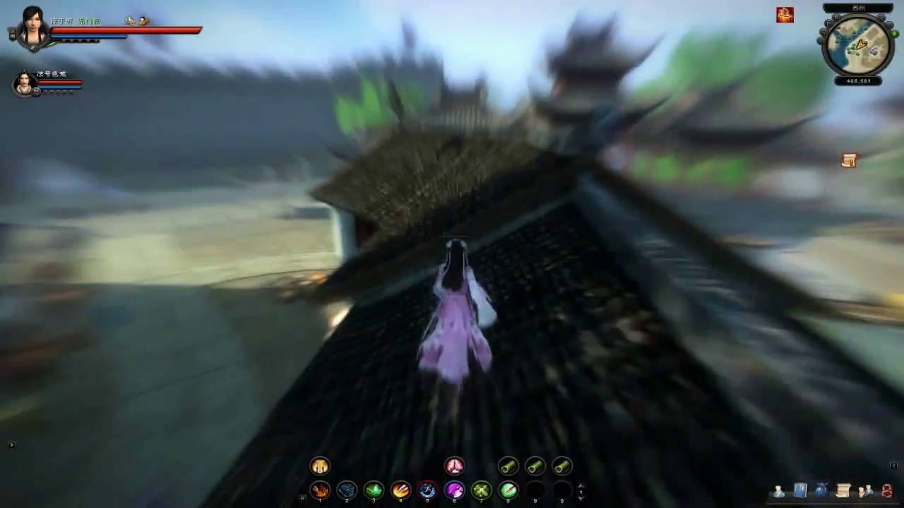 MMORPG - Age of Wulin 40599