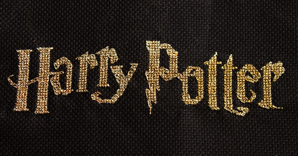 Broderies Harry Potter Harrypotter