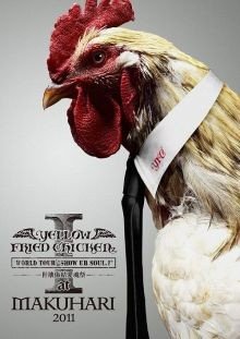 [DVD ISO] YELLOW FRIED CHICKENz - World Tour *SHOW UR SOUL.I* at Makuhari 2011 [2012.04.18] [MEDIAFIRE] 102603.th