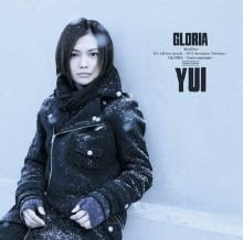 YUI - Discografia/Discography [MP3+FLAC] 20977.th