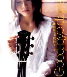 YUI - Discografia/Discography [MP3+FLAC] 3321.th