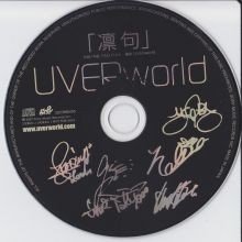 UVERworld - Discography/Discografia [MP3+FLAC] 5464.th