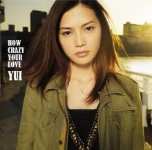 YUI - Discografia/Discography [MP3+FLAC] 85626.th