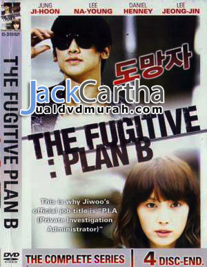 أبطاااااااال الدرامااااااا الكووورية♥♥ The-Fugitive-Plan-B