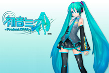 Project Diva 2 pour cet t sur les plages Project-diva