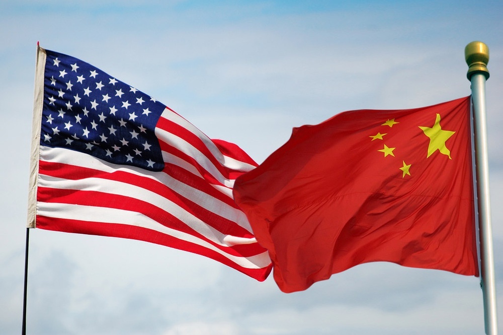 EE.UU le da un regalo especial a China 336