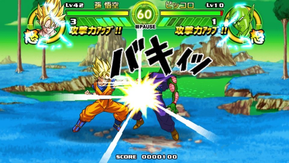 Dragon Ball: Tap Battle Offline D177DC405