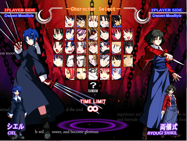 Proyecto Melty Blood Fusion 9287DF40A