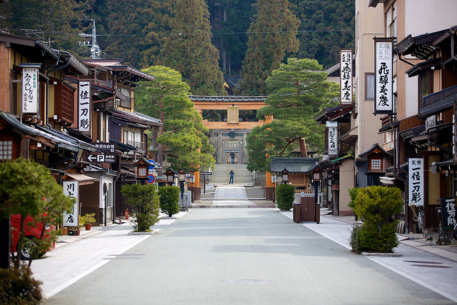 5 pueblos congelados en el tiempo en Japón 5F7