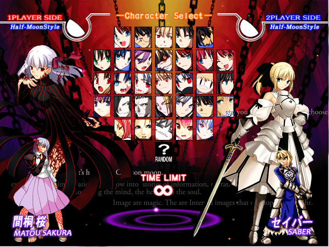 Proyecto Melty Blood Fusion 2ECAB0964