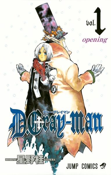 Dia 23 - O melhor mangá longo D.Gray-Man-Vol.01