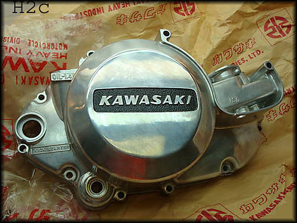 Kawa 750 H2 21