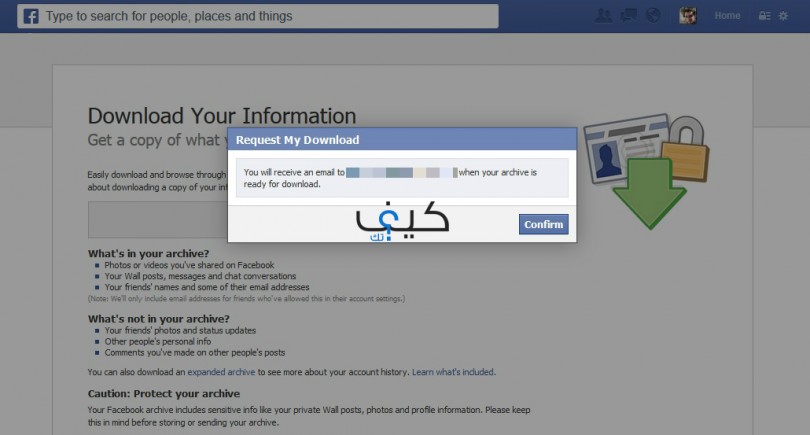 كيف تحصل على نسخة أرشيفية من حسابك على فيس بوك Facebook-archive-810x435