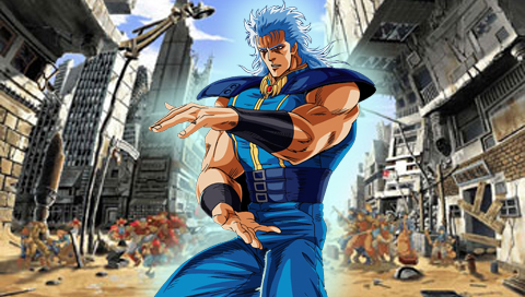 Hokuto no Ken Psp-rei