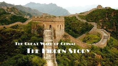 A kínai nagy fal története (2014) HDTV 720p x264 HUN-AFTER | data.hu Gl8smaandd6g900y74t4