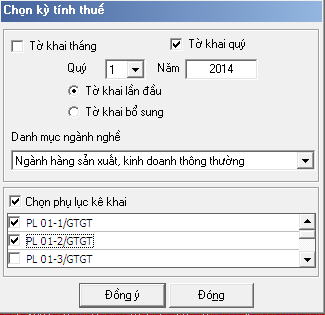 Quảng cáo, giới thiệu dịch vụ: Cách làm tờ khai thuế GTGT Mẫu số 01/GTGT theo quý - theo tháng To-khai-thue