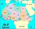 خرائط*** Afrique%20Nord