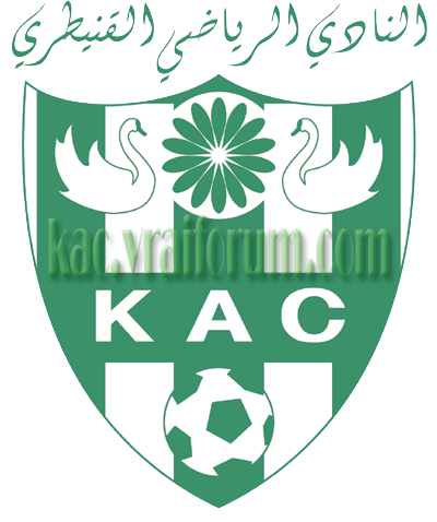 ملاعب البطولة الوطنية للقسم الأول... Khokoml3az-vip-blog-com-59923kac400x478qu3