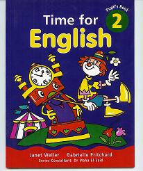 ملزمة ثانية ابتدائي المنهج الجديد كاملة time for english 2014 TimeForEnglish2
