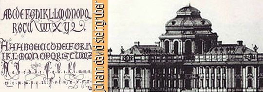 Kiến trúc theo bảng chữ cái Nen