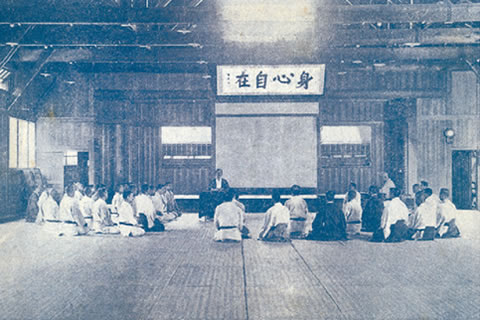Jigoro Kano and themes of his calligraphy - Page 2 Studygroup01