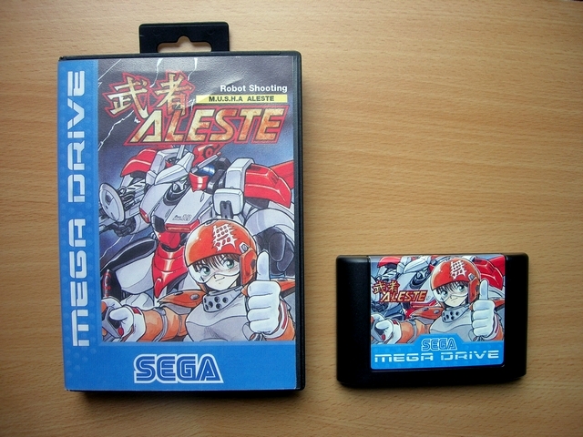 La collect de koga Musha_Aleste