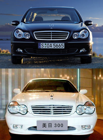 Le "copie" dei Cinesi - Pagina 2 Mercedes-c-vs-geely-merrie-300-proto