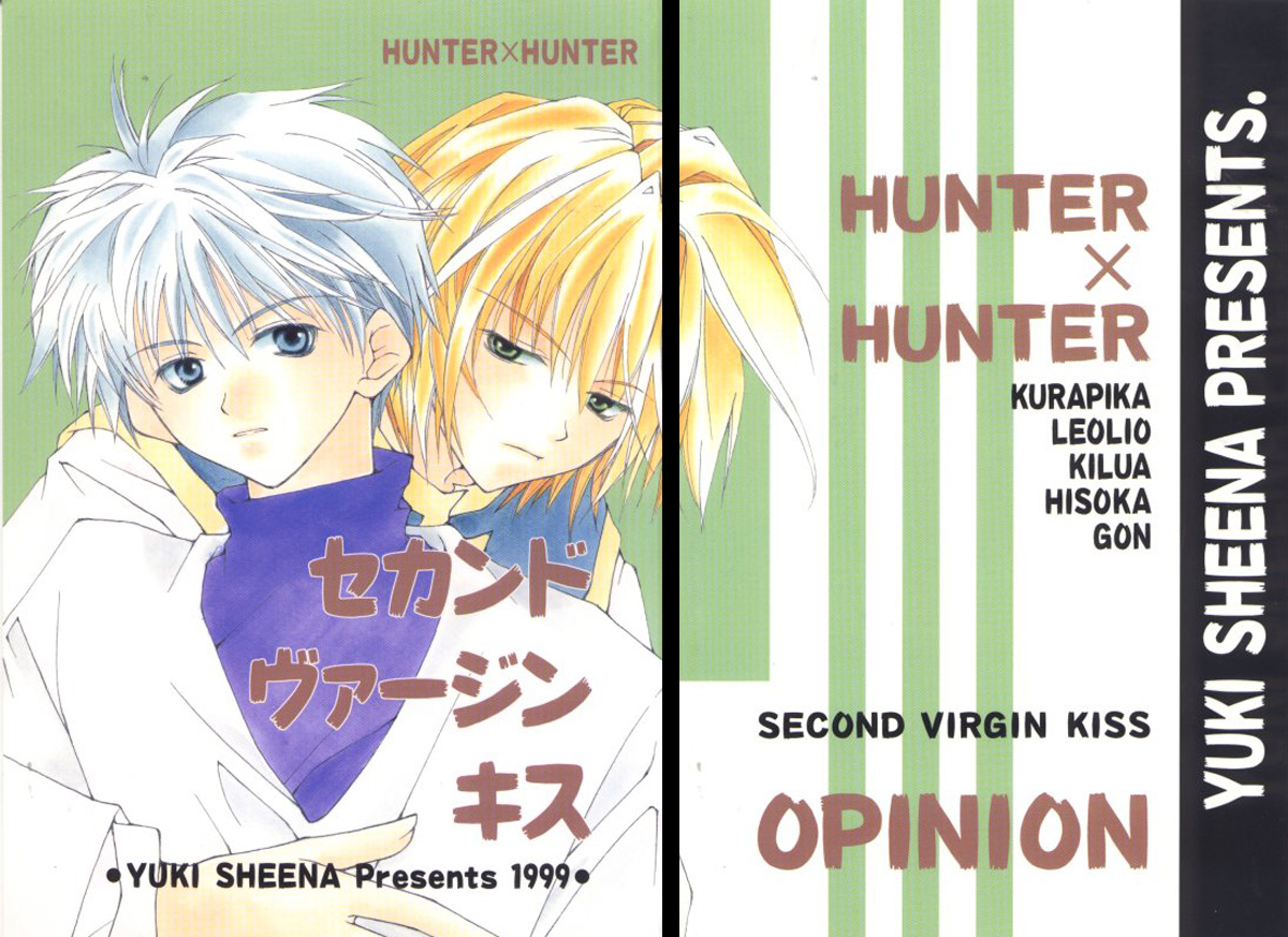 صور كيلوا زولديك ★☆ Konachan.com%20-%2026062%20hunter_x_hunter%20killua_zaoldyeck%20kurapica%20shounen_ai