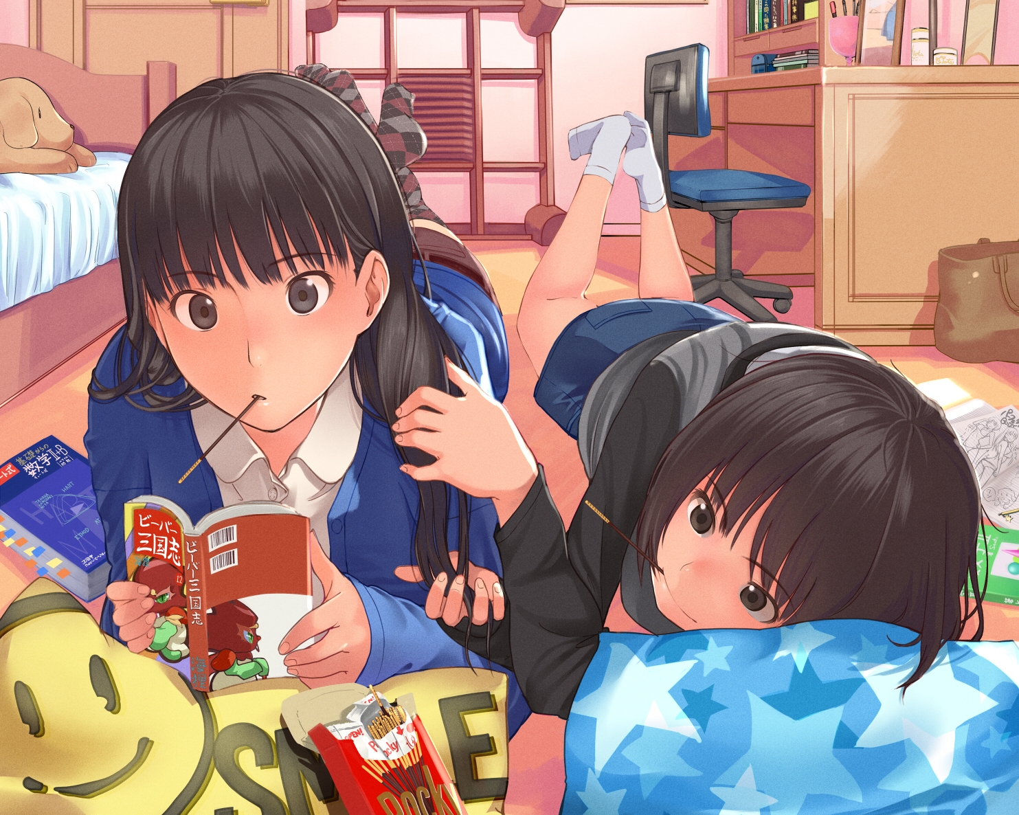 [FLOOD] Darkness Room ~ - Page 4 Konachan.com%20-%20138379%202girls%20amagami%20ayatsuji_tsukasa%20black_hair%20book%20pocky%20santa_%28sunflower%29%20tachibana_miya