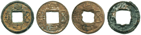 العملات في عهد الممالك الثلاثة  Shu-han