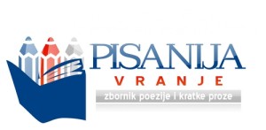 Književni konkursi Pisanija-300x147