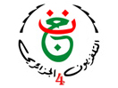 تغطية خاصة للقنوات الناقلةووصلات الانترنت +المعلقين لمباراة الجزائرVSمصر Entv_4_tv_tamazight