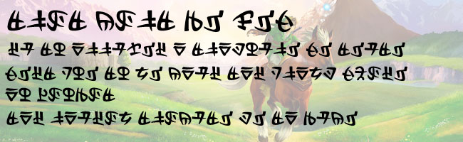 Jeux : L’alphabet ancien de Zelda Skyward Sword décodé ! Enjoy