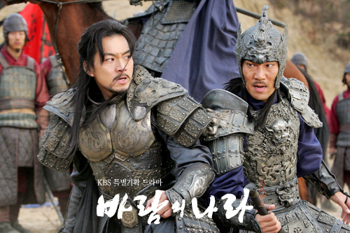 Legendele Palatului: Printul Jumong (2006) - Pagina 2 Wind