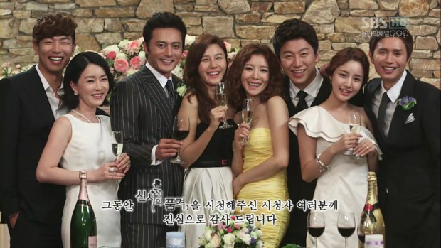 A Gentleman’s Dignity (2012)  Baf924df