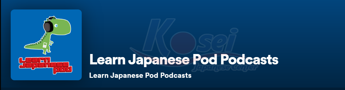 Nguồn luyện nghe tiếng Nhật khổng lồ KHÔNG BAO GIỜ CHÁN! Podcast-tieng-nhat-learn-japanese-pod