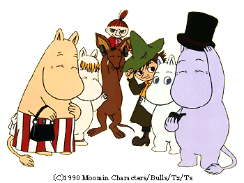 كل عضو يدخل ويكتب افلام الكرتون الي كان يحب يطالعهى قبل Moomins1