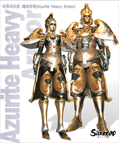 CHINESE ARMOR 13