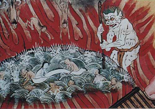 L'enfer et le paradis dans le bouddhisme et dans les religions orientales H23