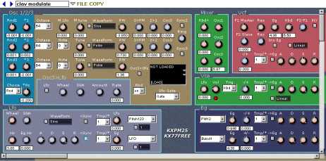 le KX77 FREE SM-KXPM25