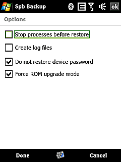 SPB Backup 2.0 Screen004