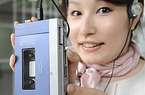 A 30 aos del walkman Walkman_300x196